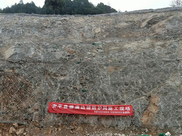 山東魯能主動(dòng)防護(hù)網(wǎng)施工現(xiàn)場(chǎng)