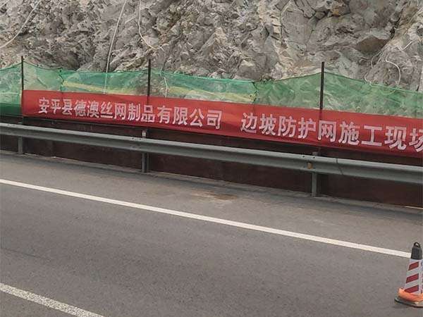 河北承秦高速施工現(xiàn)場(chǎng)